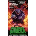 Gamera: The Guardian of the Universe (VHS)