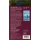 007: Live And Let Die (VHS)