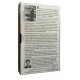 Lindbergh A. Scott Berg (Audio Cassette)