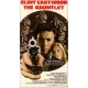 The Gauntlet (VHS)