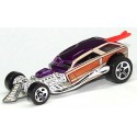 Surf Crate (Hot Wheels)