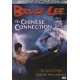 The Chinese Connection – Single-Disc Widescreen Edition (DVD)