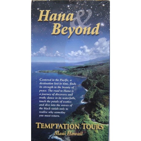 Hana & Beyond (VHS)