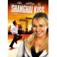 Shanghai Kiss – Single-Disc Widescreen Edition (DVD)
