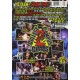 College Campus Chaos 2 - Single-Disc Edition (DVD)