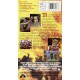 Braveheart (VHS)