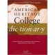 The American Heritage College Dictionary, Fourth Edition - Hardcover