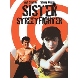 Sister Streetfighter - Single-Disc Edition (DVD)