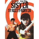 Sister Streetfighter - Single-Disc Edition (DVD)