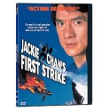 First Strike - Single-Disc Full Screen, Widescreen Edition (DVD)