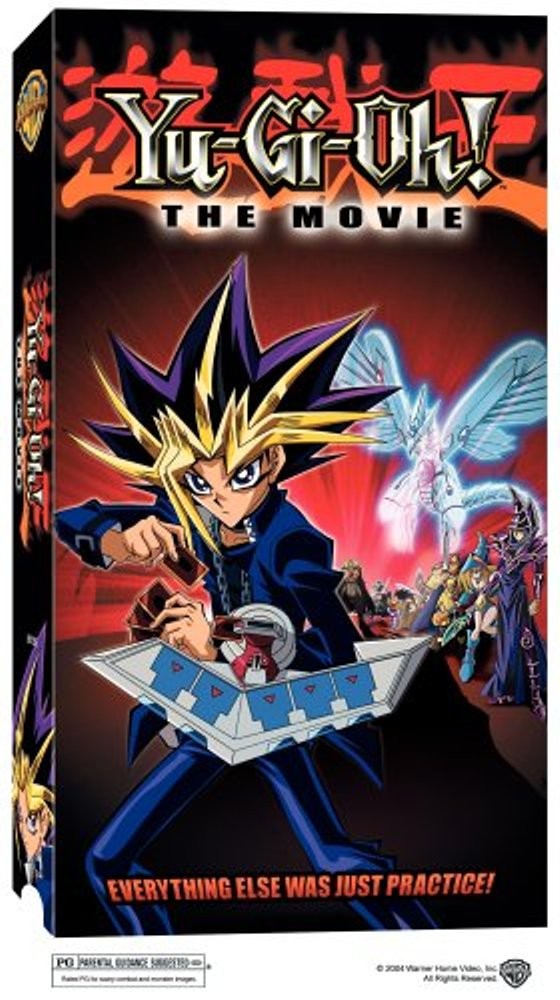 Yu-Gi-Oh: The Movie (VHS) - Arz Libnan