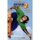 MVP 2: Most Vertical Primate (VHS)