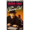 Charlie Chan: The Chinese Cat (VHS) 