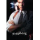 The Substitute (VHS)