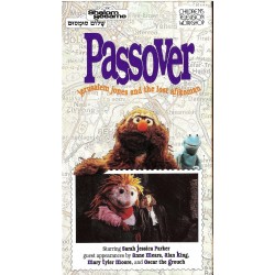 Passover: Jerusalem Jones and the lost afikoman (VHS) 